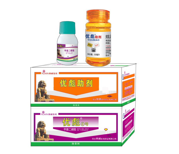 优彪④号--甲基二磺隆